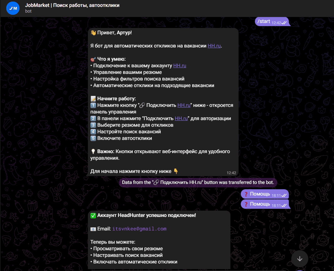 jobmarket-bot